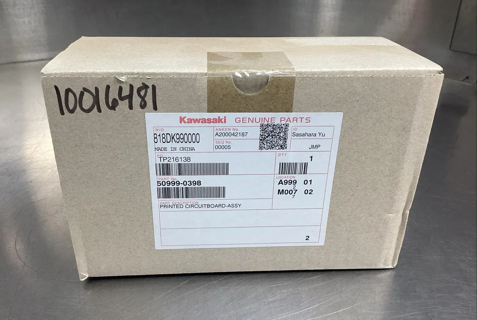 USED Kawasaki 50999-0398