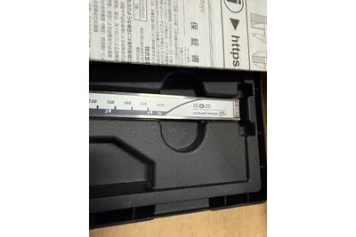 Used _UNKNOWN_ _UNKNOWN_ Digital Calipers Utah US | KD Auctions #1548932