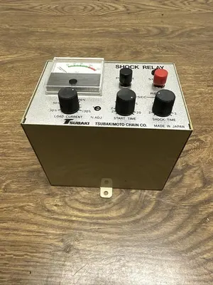 USED TSUBAKI TSB152