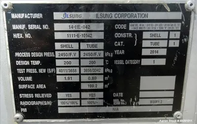 USED ILSUNG CORPORATION AEU