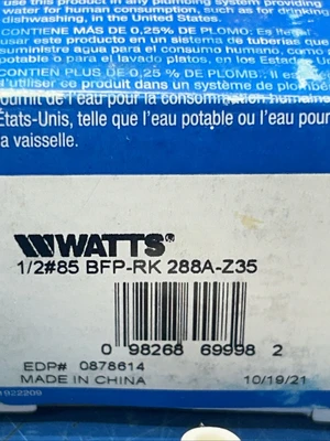 NEW WATTS 878614