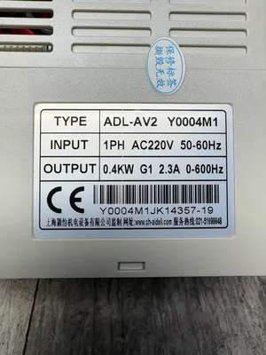 ADLEY ADL-AV2 Electrical/PLC/Automation | ESS Industrial Equipment Sales (11)