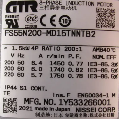 NEW NISSEI FS55N200-MD15TNNTB2 GEAR MOTOR 200:1 200/220V FS55N200MD15TNNTB2