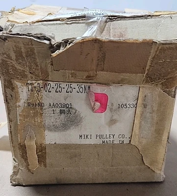 NEW Miki Pulley TT-3-02-25-25-35NM