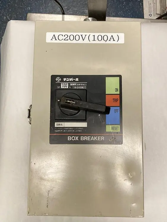 Used NOARK UBOXBD103 B-D103E Miscellaneous Equipment (Electrical & Power) Ohio US | Surplus Asset Holdings #1237386