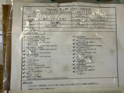 2009 CITIZEN A20VIIPL Swiss Type Automatic Screw Machines | CNC EXCHANGE (28)