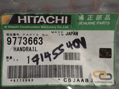 NEW HITACHI 9773663