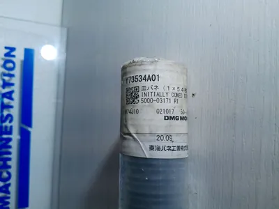 USED DMG MORI Y73534A01