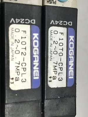 USED KOGANEI F10M10AJ