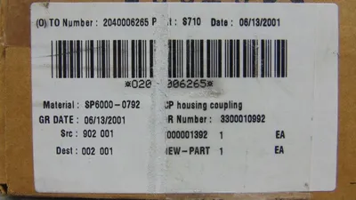 Rittal RAL 7030 Housing Coupling New NIB