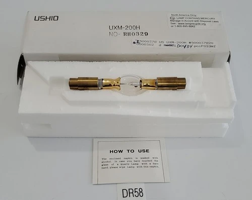 NEW USHIO UXM-200H