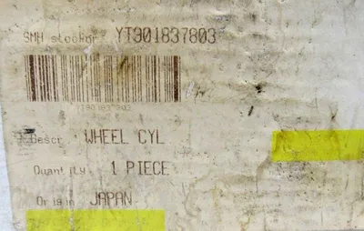 NEW TOTAL SOURCE 156292 WHEEL CYLINDER YT301837803 17519 R
