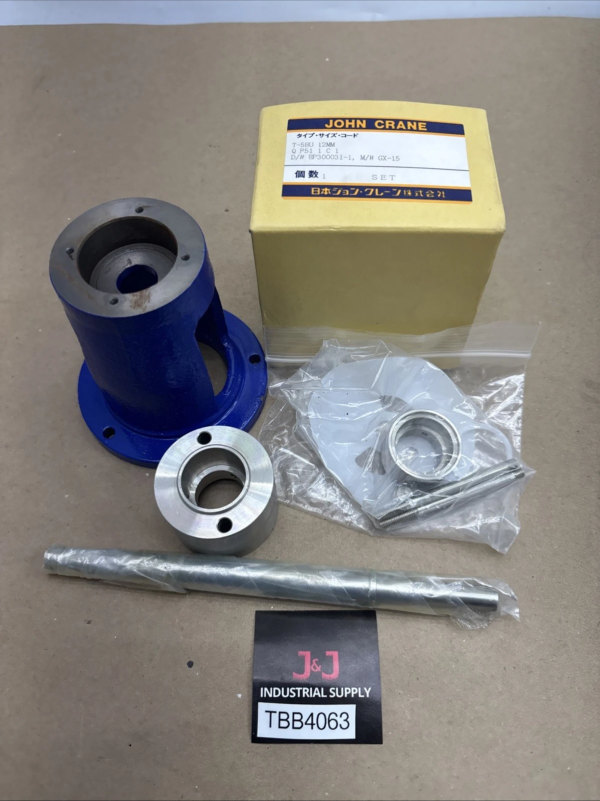 NEW Iwaki GX -Pump