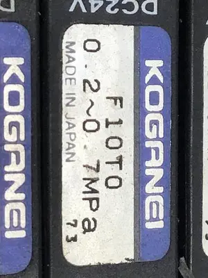 USED KOGANEI F10M10AJ