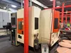 Makino A51 CNC Horizontal Machining Center thumbnail