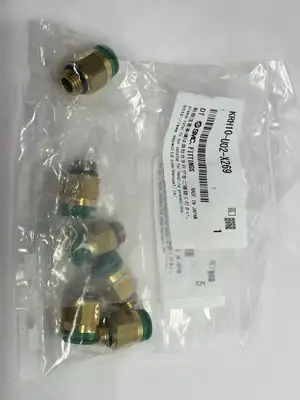 NEW SMC FLAME RESISTANT ONE TOUCH FITTING 1/4" BRASS