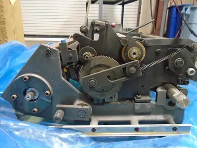 USED HEIDELBERG QM-46