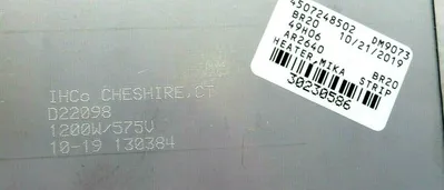 NEW IHCO AR 2640