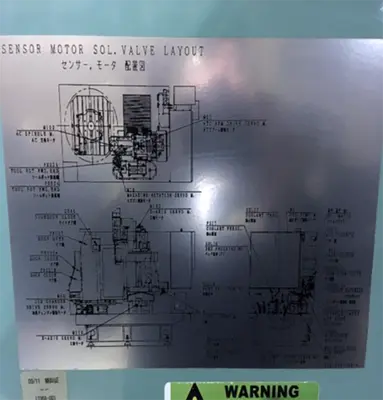 Used 2007 HOWA MKN-P355-VCJ Vertical Machining Centers Illinois US | Machinery Marketing International #1340284