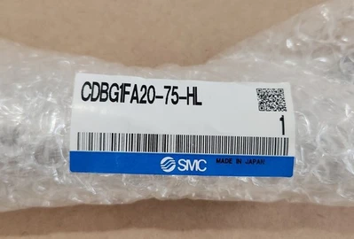 NEW SMC CDBG1FA20-75-HL
