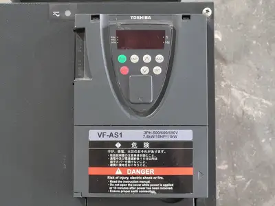 USED TOSHIBA VF-AS1