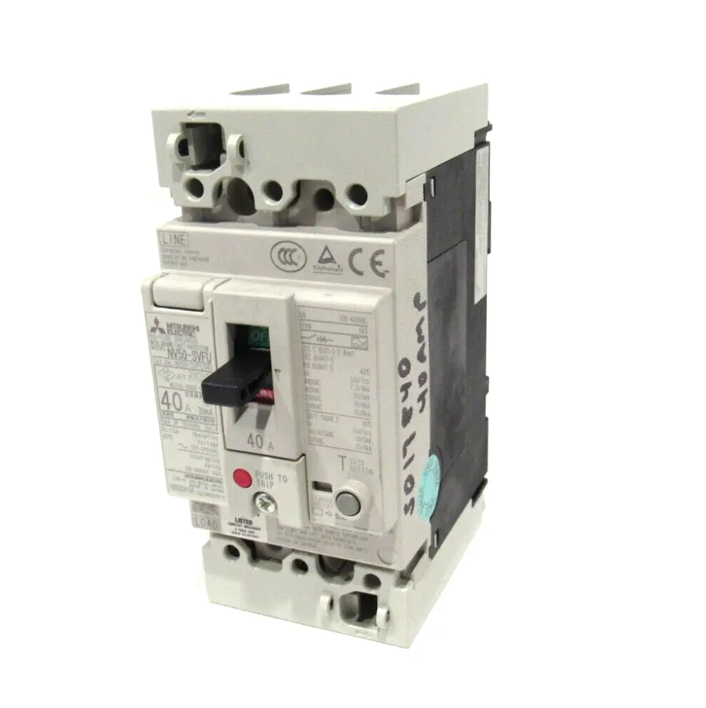 USED MITSUBISHI NV50-SVFU