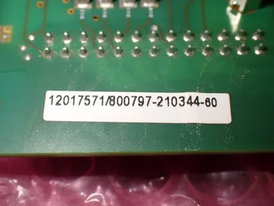 NEW LASERLINE 12017571/80079721034460