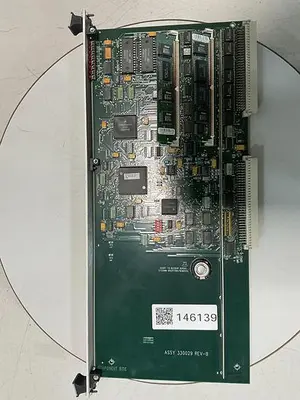 USED VAN DORN 330-029