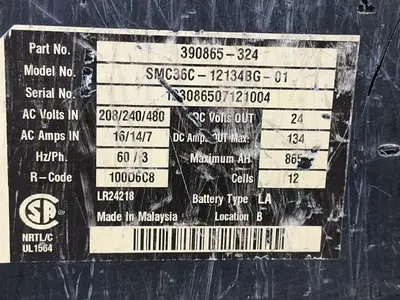 Used VFORCE SMC36C12134BG01 Material Handling (misc) Ohio US | HGR 24 #1411923