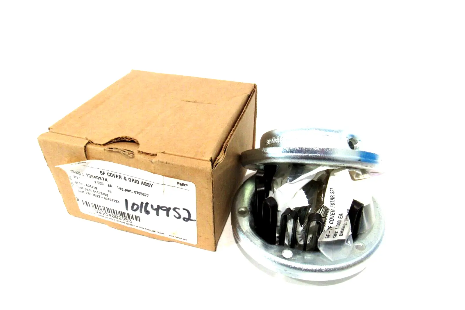 NEW REXNORD 0705677 5F COVER & GRID ASSEMBLY
