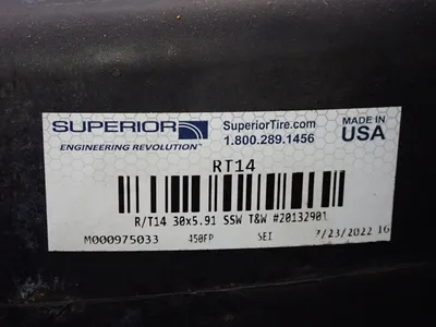USED ROADTEC RT14 /  20132901