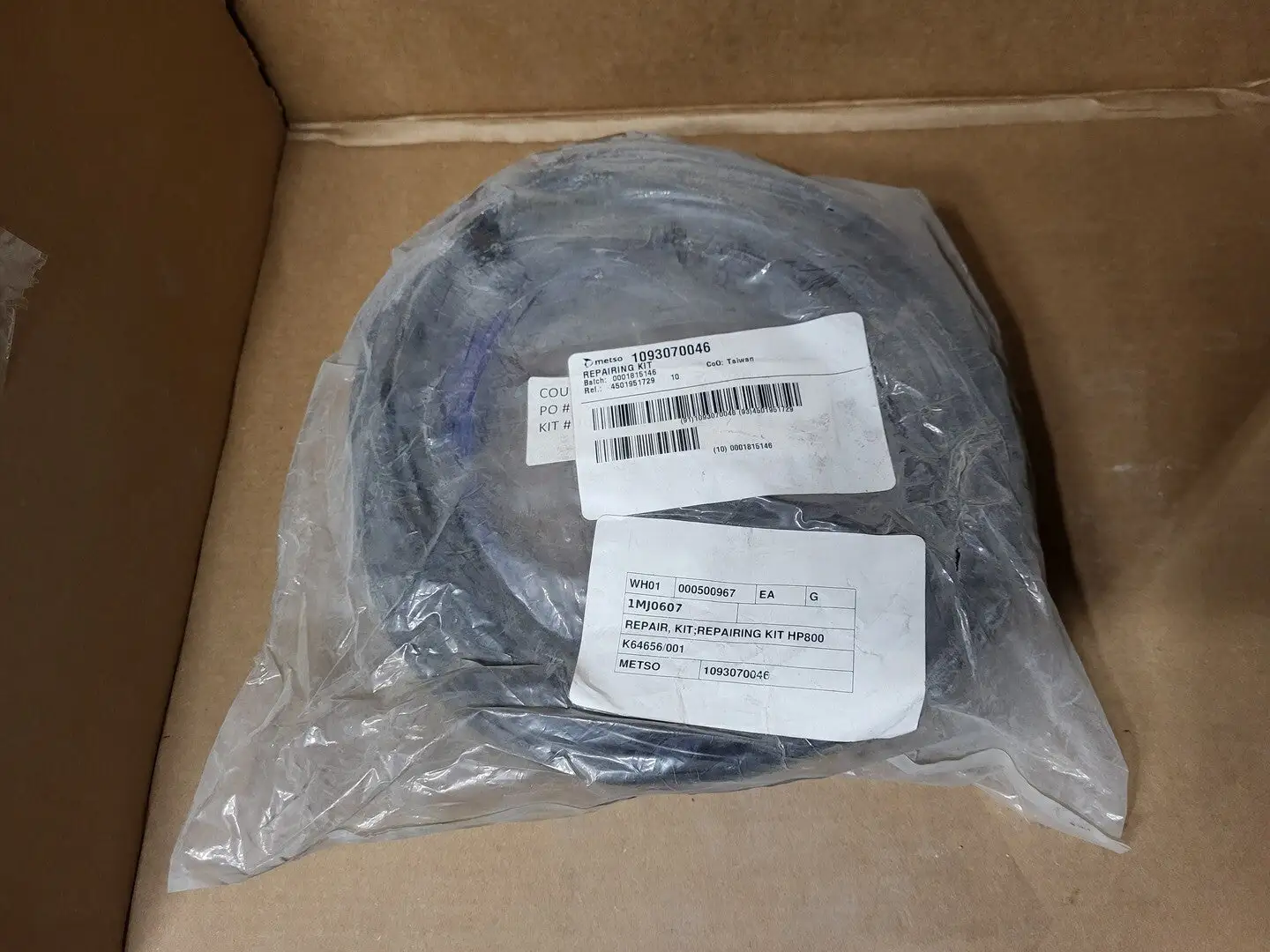 NEW METSO 1093070046
