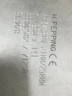 USED H PEPPING 88302582