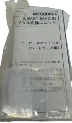 NEW MITSUBISHI AJ65BT-64AD CC-LINK INPUT MODULE AJ65BT64AD