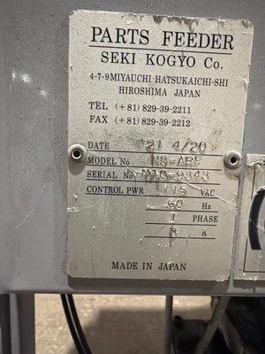 USED 2021 SEKI KOGYO NS‑ARE