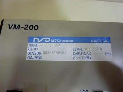 USED NSD VM-200-S50