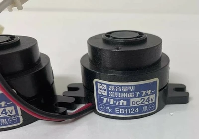 USED MATSUSHITA EB1124