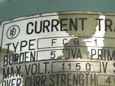 USED KOKEN ELECTRIC FCQ-1