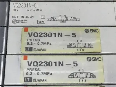 USED SMC VQ2301N-5