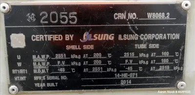 USED ILSUNG CORPORATION AEU