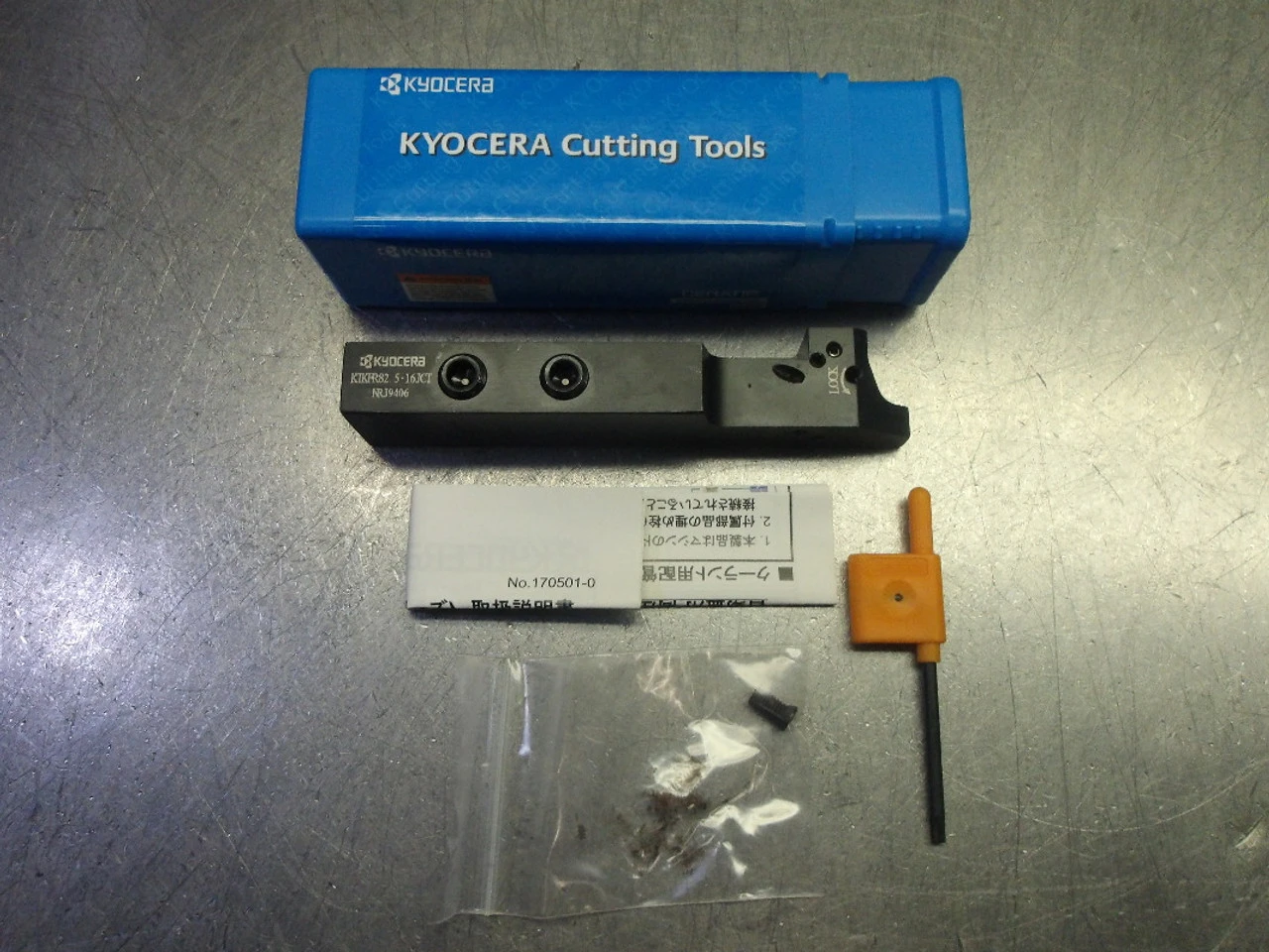Kyocera 1" x 5/8" Coolant Thru Lathe Tool Holder KTKFR82.5-16JCT (LOC2771B)