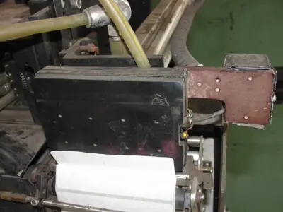USED DIAGRAPH PA/4000