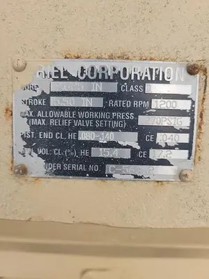 USED ARIEL VM