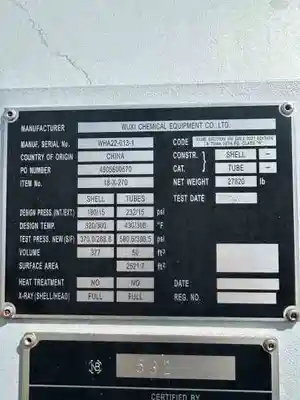 USED WUXI ZHICHENG NA