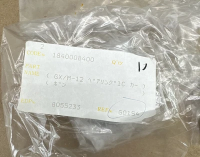 NEW Iwaki GX-12SKCM