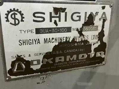 12" X 40" SHIGIYA OKAMOTO MODEL #GUA-30-100 OD HYDRAULIC CYLINDRICAL GRINDER: YOBRO #25235