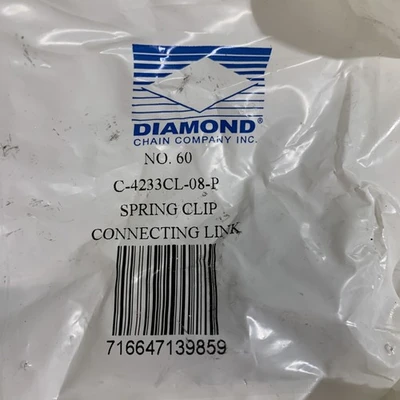 NEW Diamond, Tsubaki C-7550-P