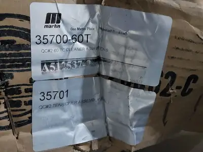 New | in-Stock MARTIN ENGINEERING 35700-60T Conveyors British Columbia CA | Lenmark #1426316