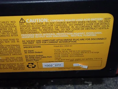 Used DURACELL POWERPACK 450 Miscellaneous MRO Ohio US | HGR 24 #776332