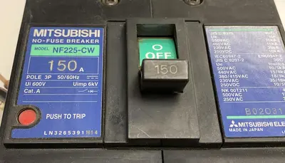 Used MITSUBISHI NF225-CW Miscellaneous Equipment (Electrical & Power) Ohio US | Surplus Asset Holdings #1233722